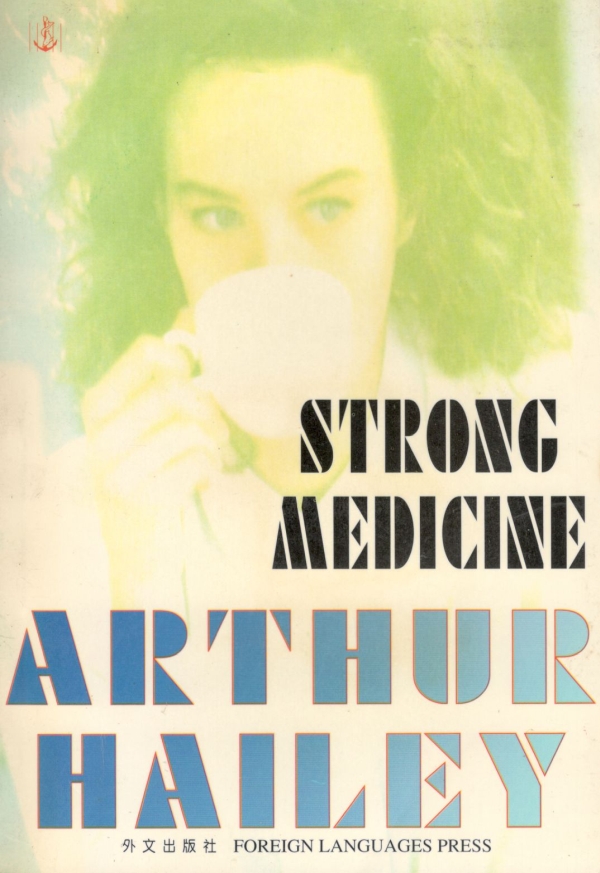 Strong Medicine