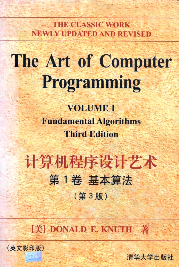 The Art of Computer Programming V1