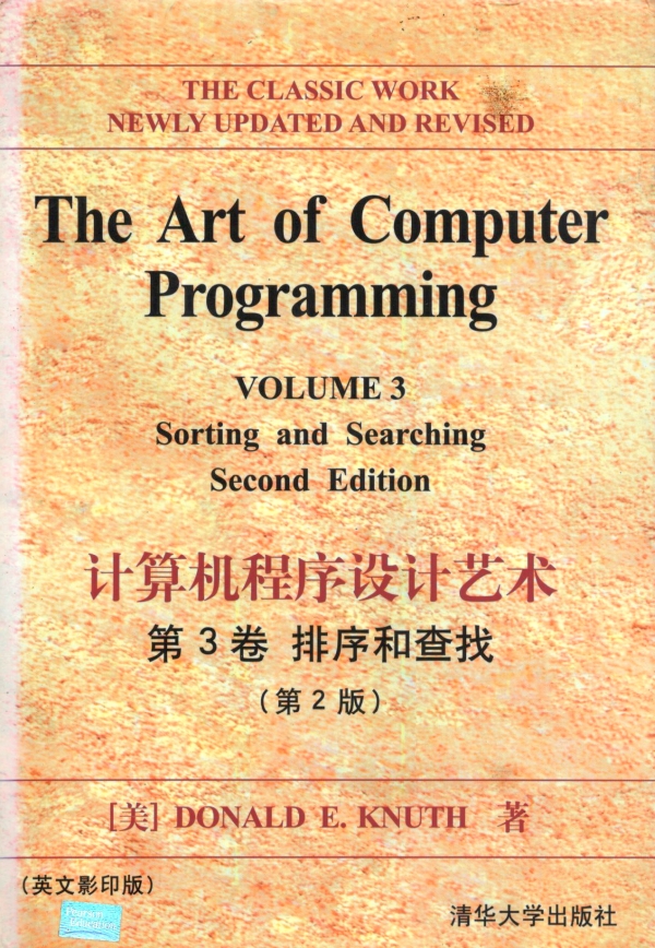 The Art of Computer Programming V3