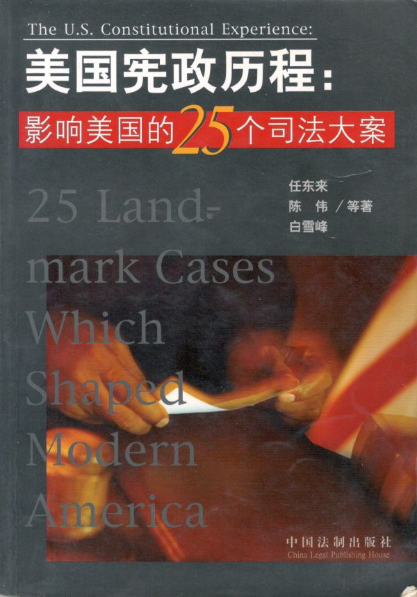 每个规则都有例外，每个例外都有规则