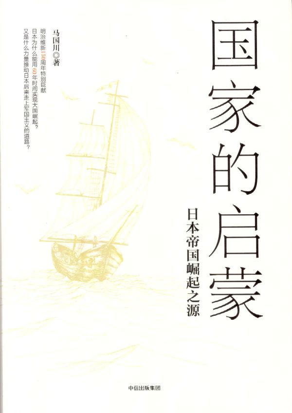 你越是观察它，就越是不了解它