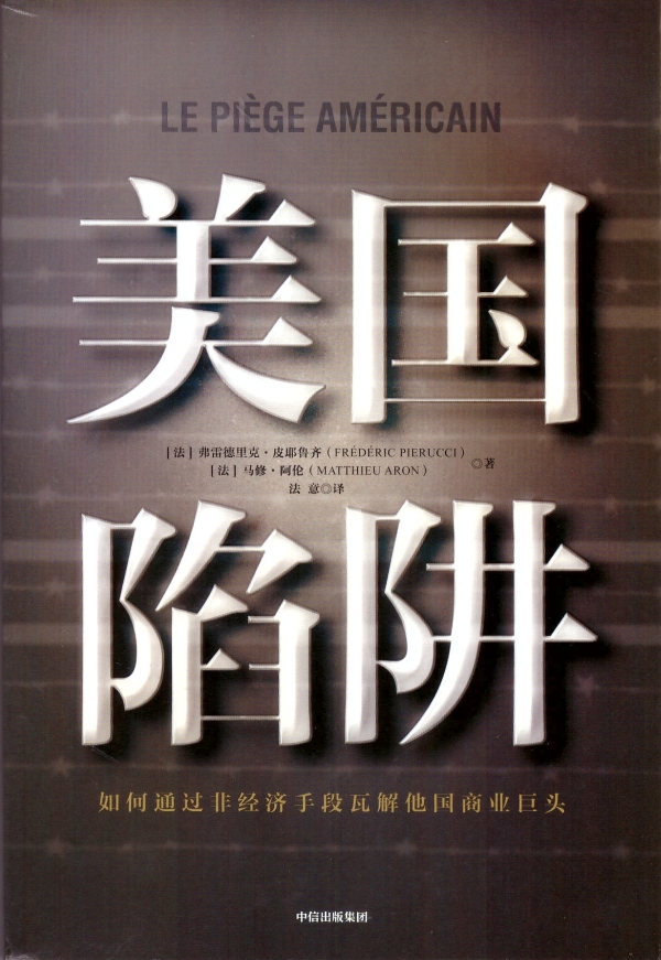 凑风向的书不会流传